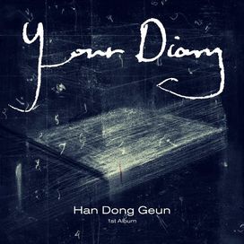 Your Diary - 2017 • Álbum