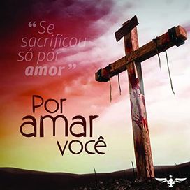 Por Amar Você - 2017 • Sencillo/EP