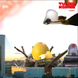 Shojo Toshi Plus - 2006 • Álbum
