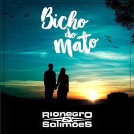 Bicho do Mato  - 2016 • Single/EP