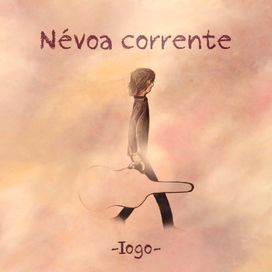 Névoa Corrente - 2017 • Álbum