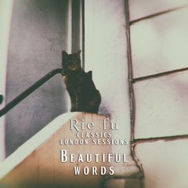 Beautiful Words - 2020 • Single/EP