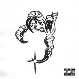 The Caliphate (feat. Earl Sweatshirt &amp; Vince Staples) - 2023 • Sencillo/EP