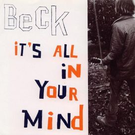 It's All In Your Mind - 1995 • Single/EP