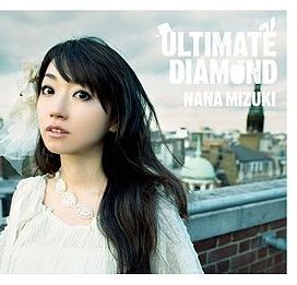 ULTIMATE DIAMOND - 2009 • Álbum