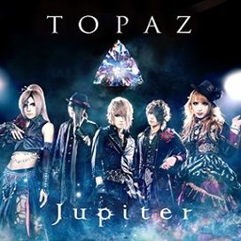 Topaz - 2015 • Álbum