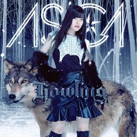 Howling - 2020 • Sencillo/EP