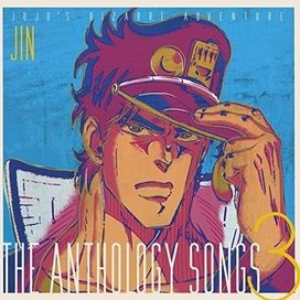 JoJo's Bizarre Adventure: The Anthology Songs 3 - 2015 • Álbum