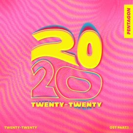 Twenty-Twenty (Original Soundtrack), Pt. 1 - 2020 • Sencillo/EP