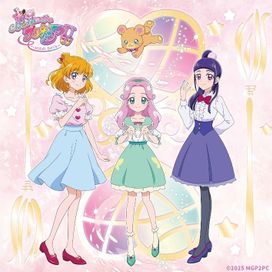 Mahou Tsukai Pretty Cure!! MIRAI DAYS - 2025 • Single/EP