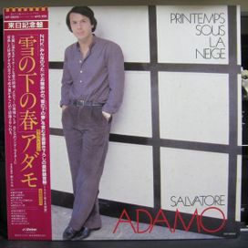 Printemps Sous La Neige - 1981 • Álbum