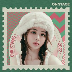Last Christmas - 2022 • Sencillo/EP