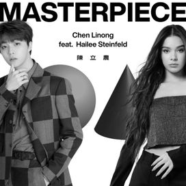 Masterpiece (feat. Chen Linong) - 2020 • Single/EP
