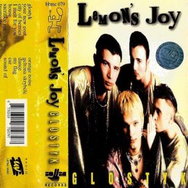 Glostyk - 1996 • Álbum