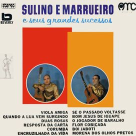 Seus Grandes Sucessos - 1971 • Álbum