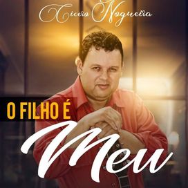 O Filho É Meu - 2024 • Single/EP
