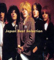 Best Selection - 1994 • Álbum
