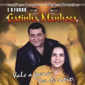 Vale a Pena Ver de Novo - 2005 • Álbum
