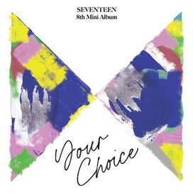 Your Choice - 2021 • Álbum