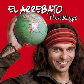 Mundología - 2008 • Álbum