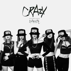 Crazy - 2015 • Sencillo/EP