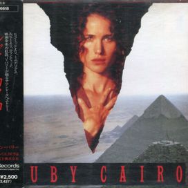 Ruby Cairo - 1992 • Álbum