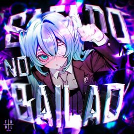 SAFADO NO BAILÃO - 2025 • Single/EP