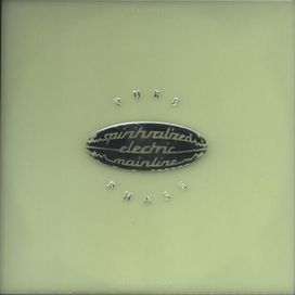 Pure Phase - 1995 • Álbum