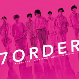 雨が始まりの合図 / Summer様様 - 7ORDER