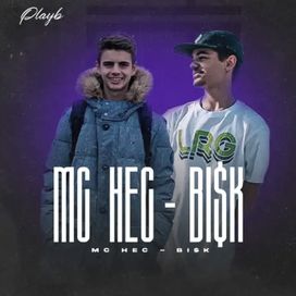 Tapete Vermelho (part. BI$K) - 2021 • Sencillo/EP