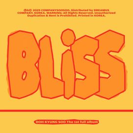 BLISS - 2025 • Álbum