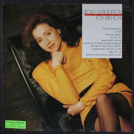 Ich Bin Ich - 1988 • Álbum