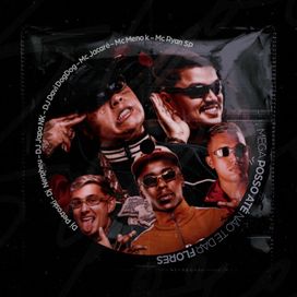 Posso Até Não Te Dar Flores (part. DJ DAVI DOGDOG, Mc Jacaré, MC Meno K e MC Ryan SP) - 2025 • Single/EP