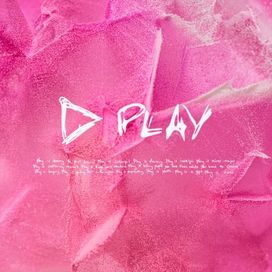 Play (Extended Edition) - 2025 • Álbum