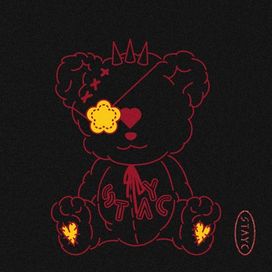 Teddy Bear (Chinese Ver.) - 2025 • Sencillo/EP