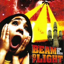Beam Of Light - 2008 • Álbum