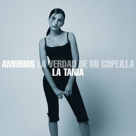 AMORIOS. LA VERDAD DE MI COPLILLA - 2025 • Álbum