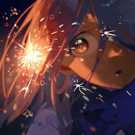 AIYOU - 2026 • Sencillo/EP