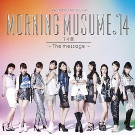14 Shou ~The Message~ - 2014 • Álbum
