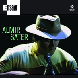 Ensaio - 1991 • Álbum