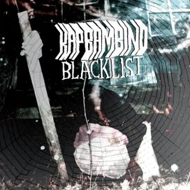Blacklist - 2009 • Álbum