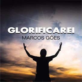 Glorificarei - 2022 • Single/EP
