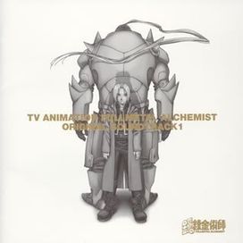 Fullmetal Alchemist (Original Soundtrack 1) - 2004 • Álbum