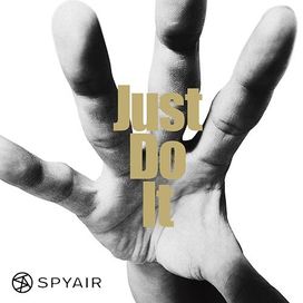 Just Do It - 2012 • Álbum