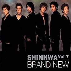 Brand New - 2004 • Álbum