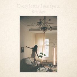 Every letter I sent you. - 2019 • Álbum