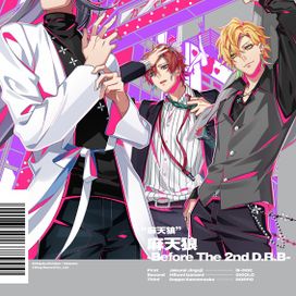 Matenrou -Before The 2nd D.R.B- - 2020 • Sencillo/EP