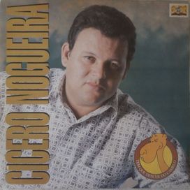 Tem Que Descer do Camelo - 1996 • Álbum