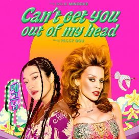 Can't Get You Out Of My Head (Peggy Gou's Midnight Remix) - 2022 • Single/EP