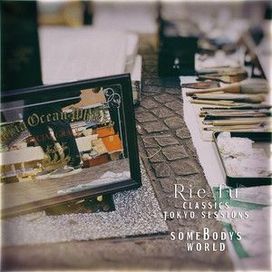 Somebody's World - 2020 • Single/EP